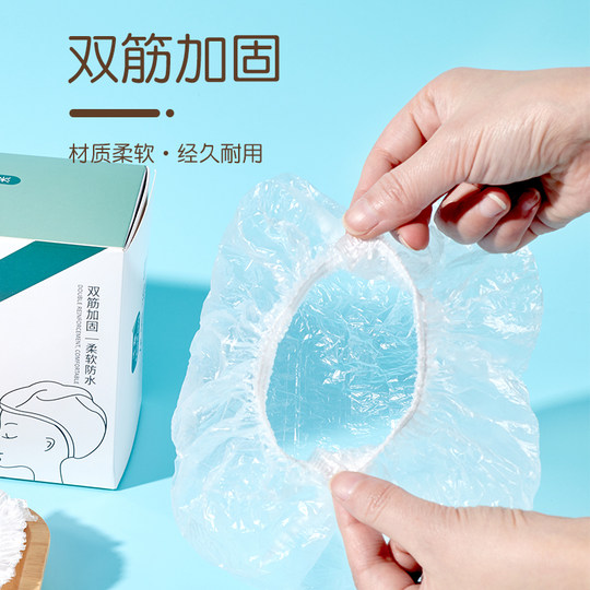 Disposable shower cap for women waterproof and fume-proof shower headgear