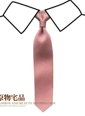 婚庆领带领结领带原物宅品