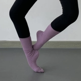 Современные танцевальные носки, танцевальные носки женские танцевальные носки для взрослых танце