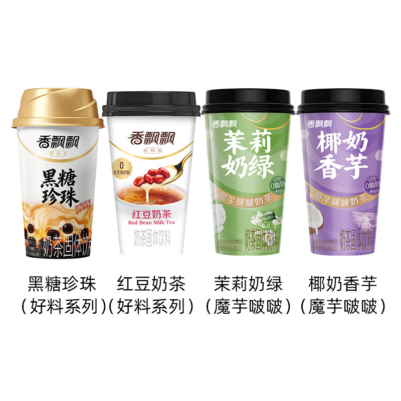 图 3
