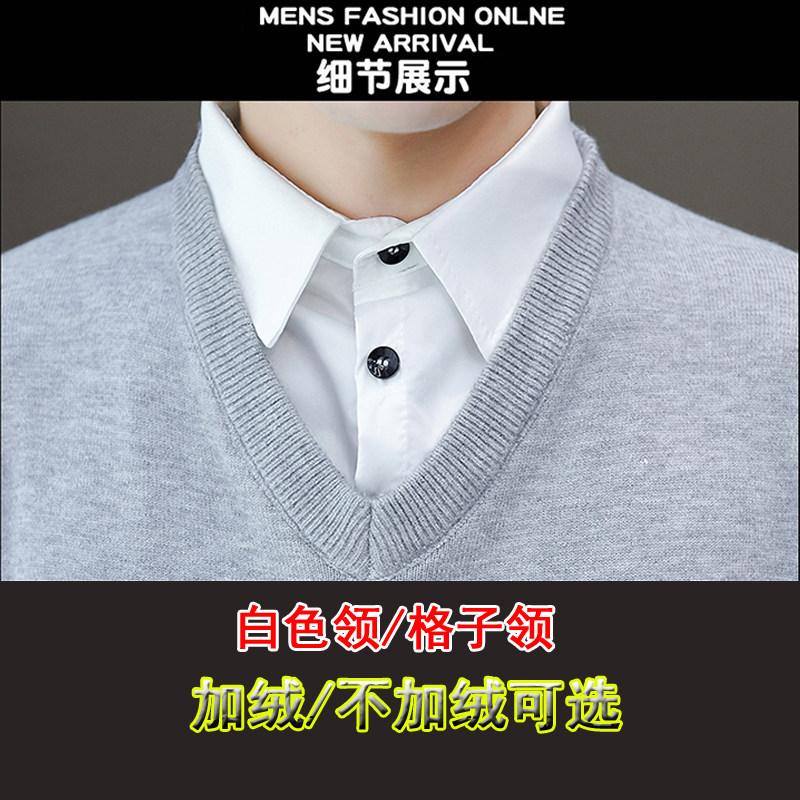 秋冬季男装男士衬衫领假两件毛衣 传范针织衫/毛衣