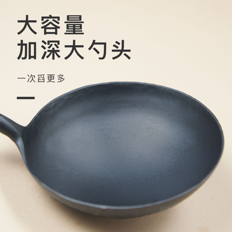 mocarose摩卡色勺子精铁炒菜铲子家用炒勺大号加长手柄厨房锅铲勺 - 图2