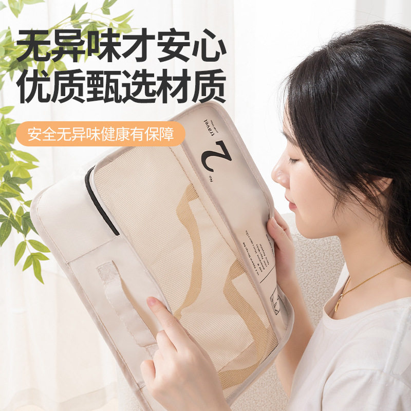 收纳袋大学生宿舍必备好物军训开学神器高中住校生寝室生活用品非,淘宝优惠券,粉丝福利购,淘宝优惠卷