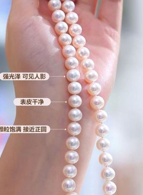 白色珍珠项链婚礼妈妈婆婆仿真