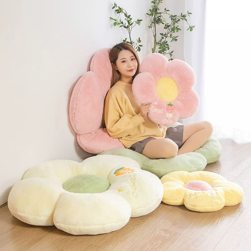 Chair Cushion Fart Cushion Cobra Flower Chair Cushion Office For a long time, female seat cushion plush stool sunglasses
