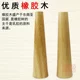 Ring stick bracelet stick gold sterling silver jewelry plastic surgery repair adjustment tool whole circle correction correction log stick