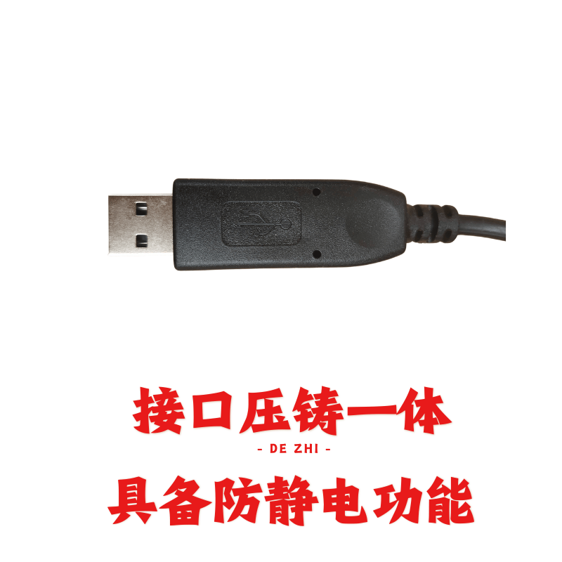USB脚踏开关游戏脚踏板B超声胃镜内镜拍照脚踏脚踩采集器模拟键盘,淘宝优惠券,粉丝福利购,淘宝优惠卷