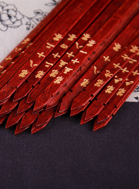 求签筒摇签筒求签桶100签64签家用竹签筒定制签抽签摆件游戏道具