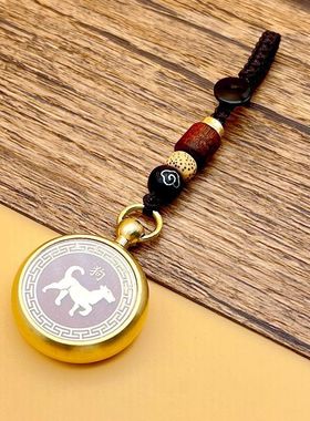 本命年黄铜朱砂属龙兔的吉祥佩戴物十二生肖挂坠钥匙扣可转动挂件