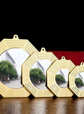 八卦镜凸镜铜家用九宫太极门口乔迁面凹镜挂件客厅店铺办公摆件