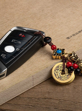 黄铜五帝汽车挂件创意