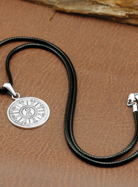 s999足银太极八卦吊坠男女生纯银钱币个性复古项链银饰送生日饰品