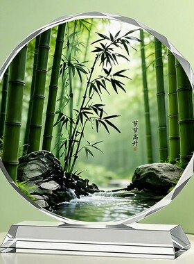 节节高升水晶摆件乔迁礼物