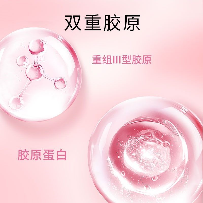 ILISYA山茶花颈膜官方正品淡化颈纹护理颈部贴脖子面膜男女,淘宝优惠券,粉丝福利购,淘宝优惠卷