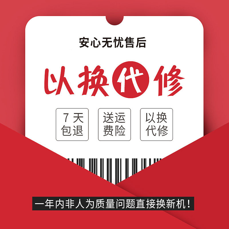  西铁城医疗器械血压计（电子血压计）