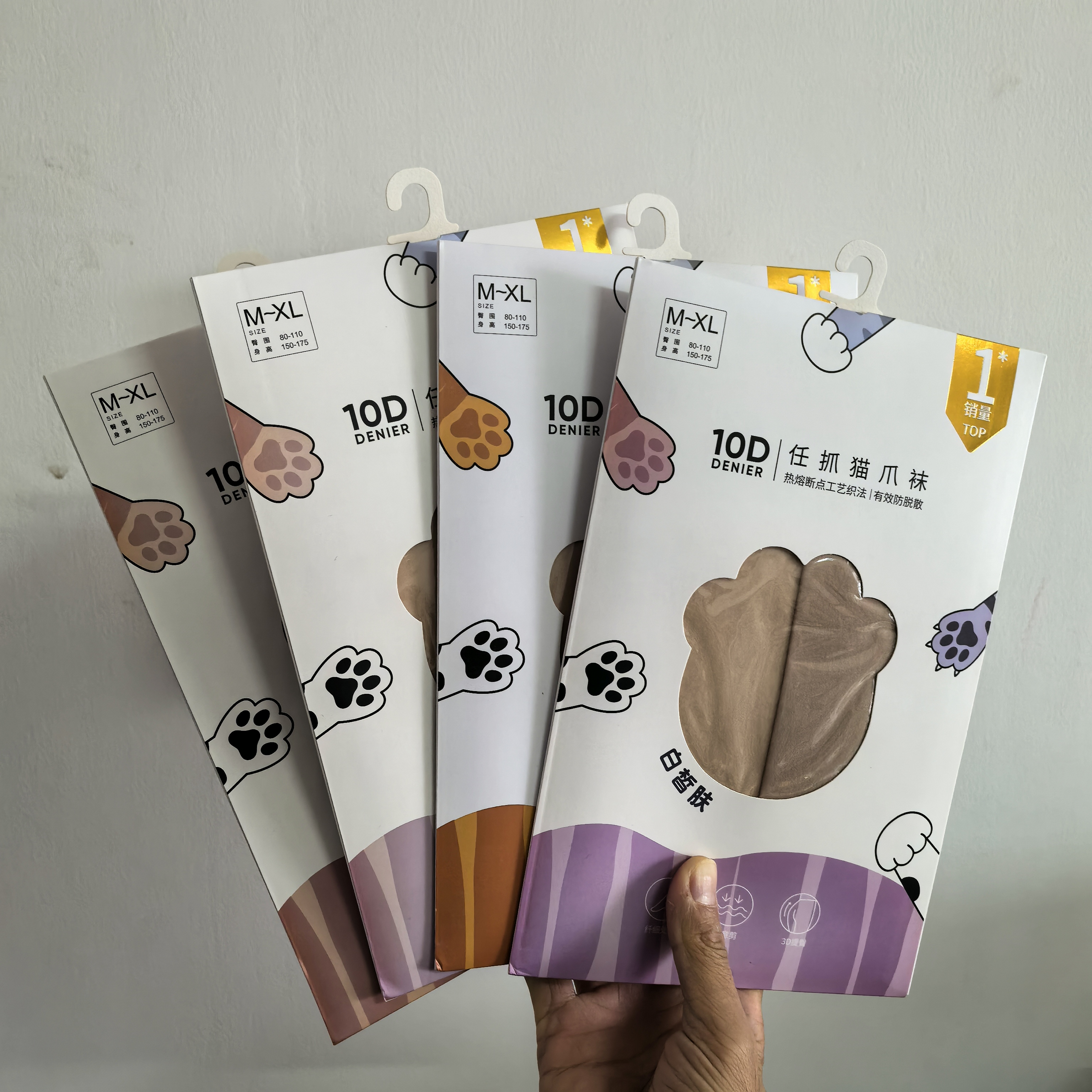 10·15D蜜桃臀莱卡任意剪丝袜 名创优品MINISO打底裤空姐袜猫爪袜 - 图3