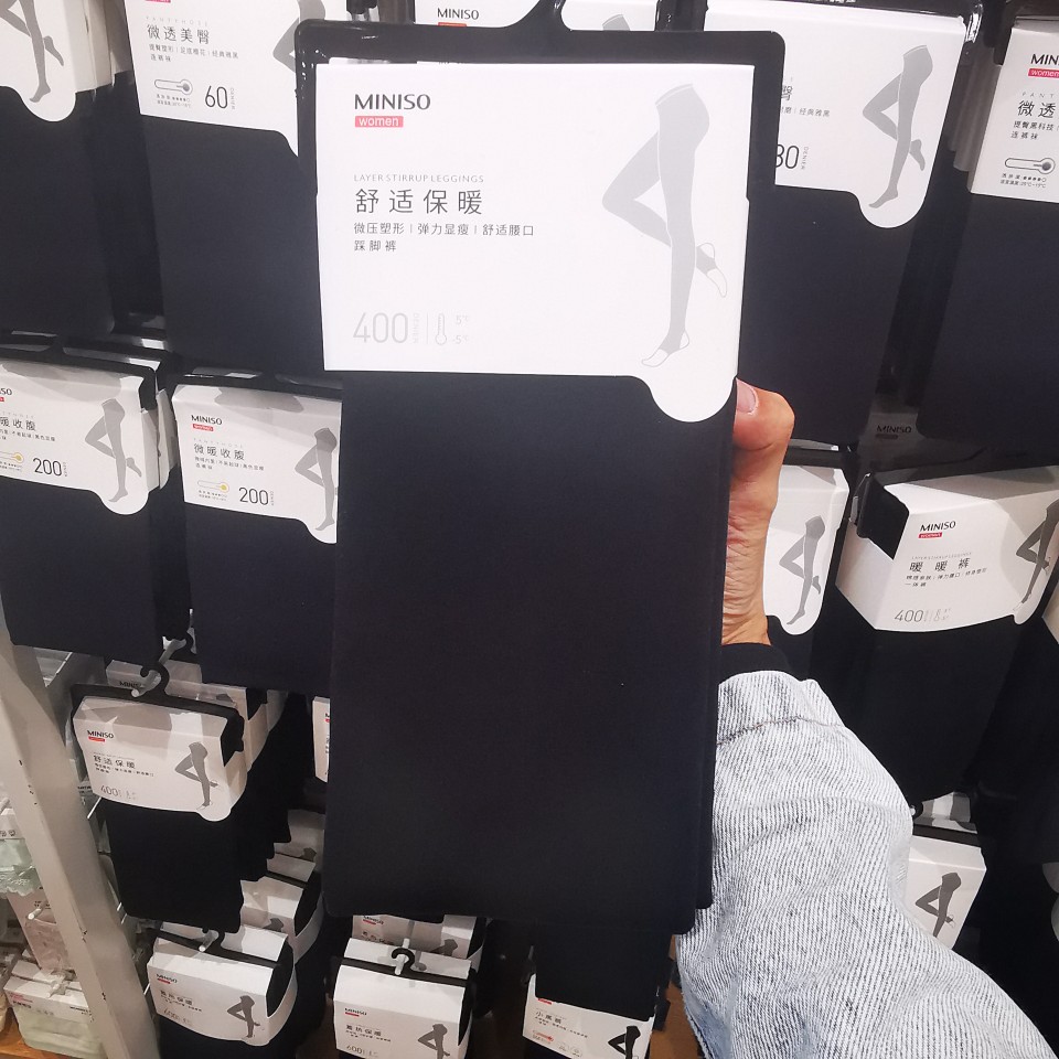 加厚加绒打底裤连体裤踩脚裤名创优品MINISO600D一体棉保暖裤子女-图2