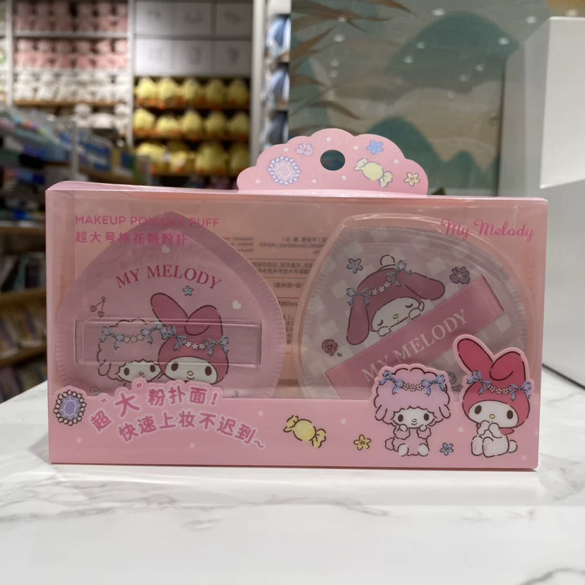 Санрио, Hello Kitty, большая хлопковая губка