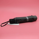 简约折叠大雨伞 MINISO名创优品正品原品生活素色包边折叠伞
