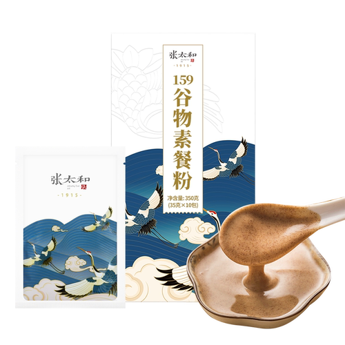张太和159谷物素餐粉350g全餐辟谷餐五谷杂粮代餐固体饮料饱腹 - 图3