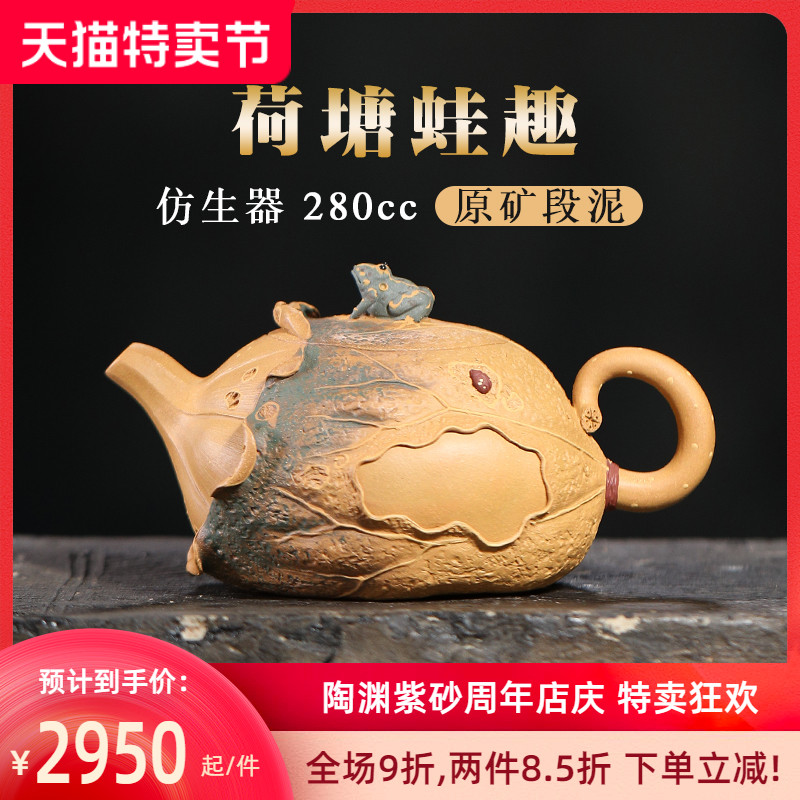 15400円いつ 買う 7%OFFセール 椋木英三 §珍しい黄磁の壺§ インテリア