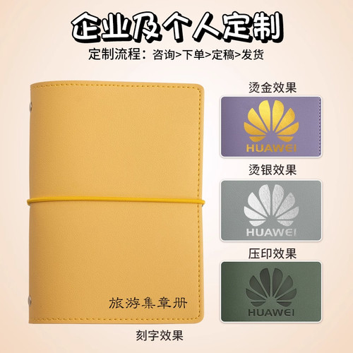 奇葩A6软皮活页本活页环内芯外壳可拆卸笔记本子DIY手账6孔活页夹 - 图3