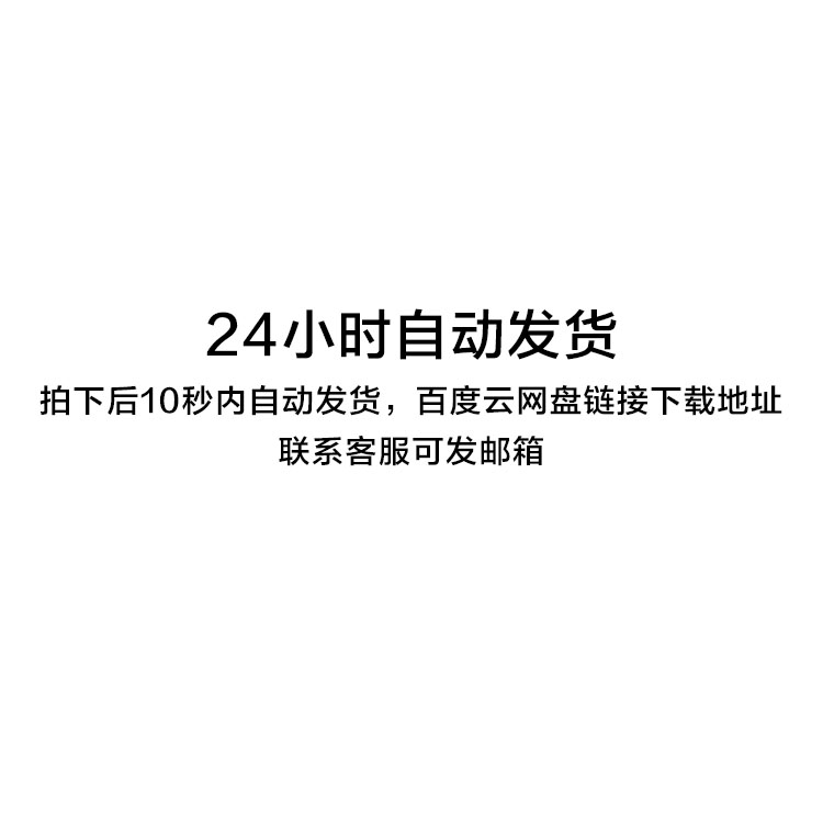 影楼婚纱婚礼婚庆迎宾海报X展架易拉宝PSD模板设计素材 E060 - 图1