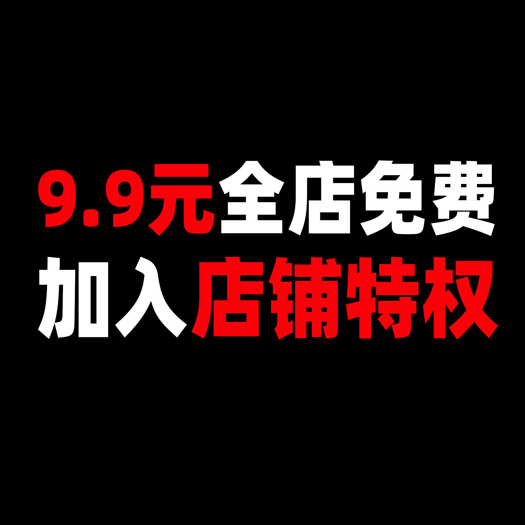 小红书室内高定婚纱照繁花AI合成巨型大花瓣背景PSD模板素材 K904 - 图0