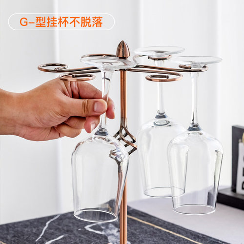 红酒架摆件红酒杯架家用葡萄酒杯架高脚杯架玻璃杯倒挂酒柜饰品 - 图1