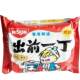 Demae Itcho imported sesame oil flavored instant noodles