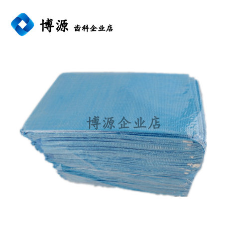 老人饭兜防水老年人吃饭成人一次性喂饭围嘴护理用品防油污口水巾 - 图1