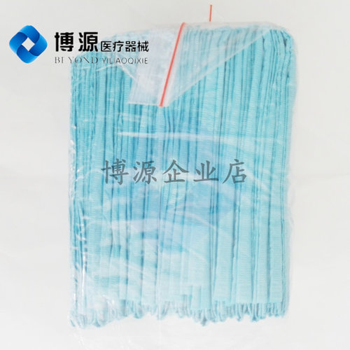 老人饭兜防水老年人吃饭成人一次性喂饭围嘴护理用品防油污口水巾 - 图2