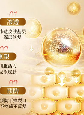 买2送1SUSIR蛇油膏00g