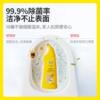3 bottles*400g Dishang Brushless Toilet Cleaning Gel