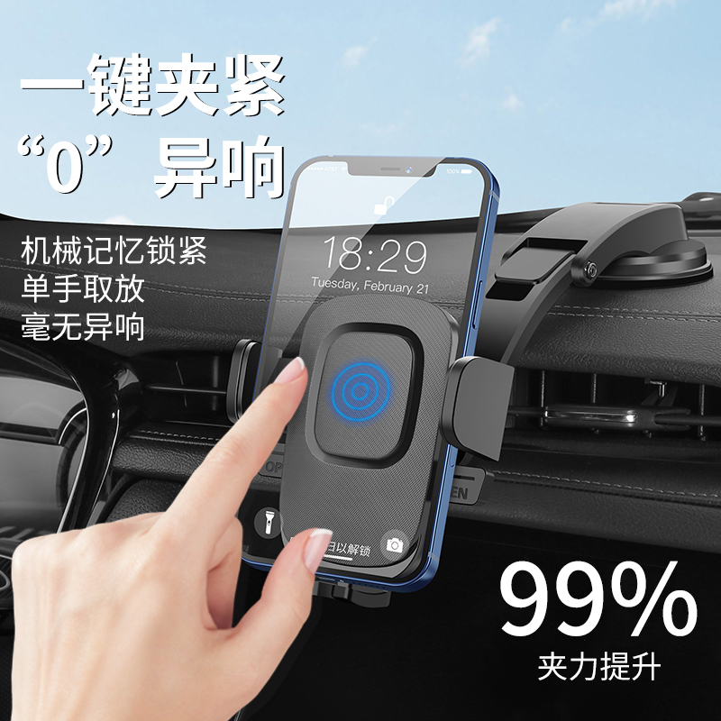 奥迪Q2L/Q3/Q5LQ7Q8专车专用A3/A4L/A6LA7A8车载手机支架导航改装-图2