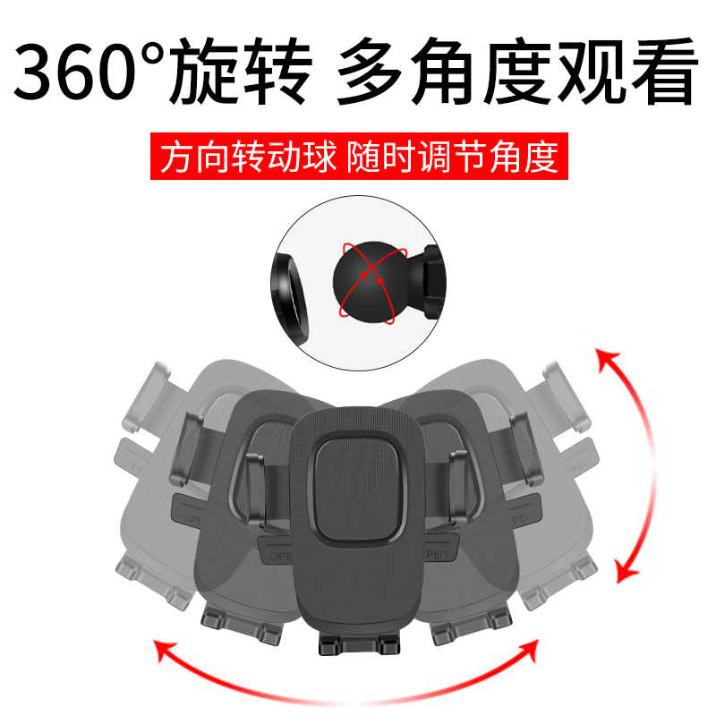 北汽eu5ex360北京bj2040x3525绅宝d50专用车载手机支架圆形出风口