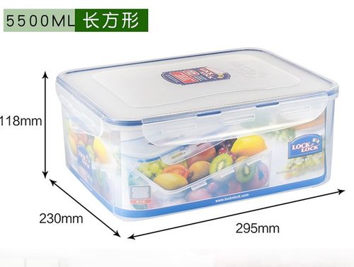 乐扣乐扣塑料保鲜盒大容量12L冰箱收纳相机邮票密封箱粮水果食品 - 图2