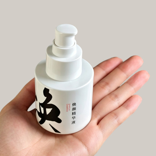 只解决斑得问题 雪肌草焕颜套  解决暗黑黄 打造白白肌 - 图2
