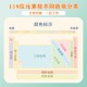 ອົງປະກອບທາງເຄມີຂອງໂຮງຮຽນມັດທະຍົມຕອນຕົ້ນ ຕາຕະລາງແຕ່ລະໄລຍະ
