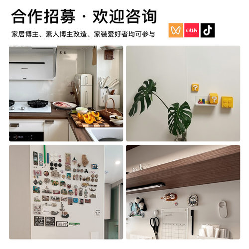 澄家CHEERJOY加厚珐琅板定制安装厨房浴室儿童房涂鸦磁吸优质国货 - 图1