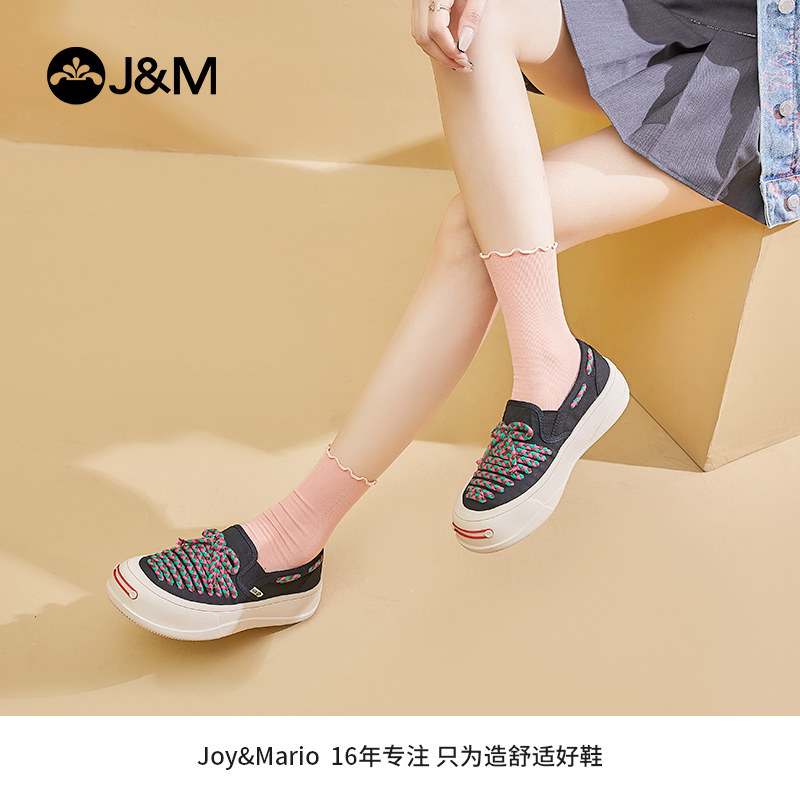  快乐玛丽outlets店帆布鞋