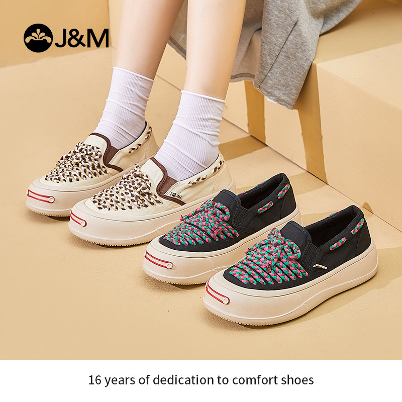  快乐玛丽outlets店帆布鞋