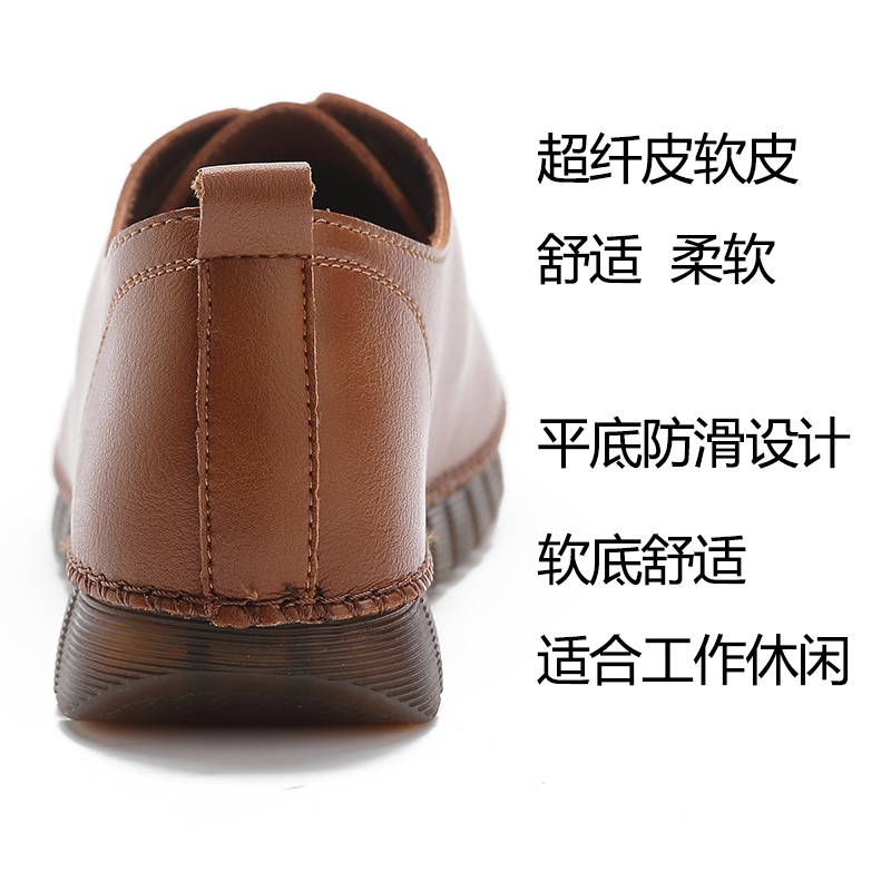 厨房防滑防水防油皮鞋黑色肯德基工作女鞋棉鞋酒店软底鞋秋冬单鞋 厨房防滑防水防油皮鞋黑色肯德基工作女鞋棉鞋酒店软底鞋秋冬单鞋