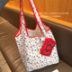 Kitty large capacity folding shopping bag environmentally friendly bag