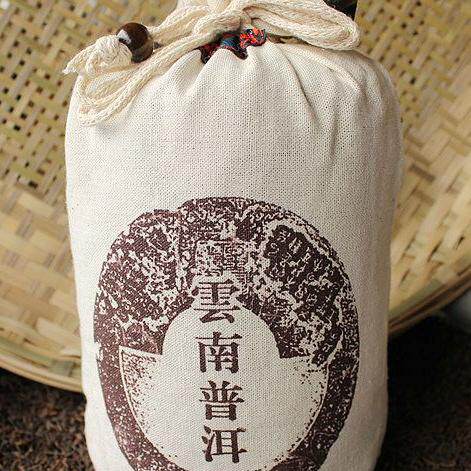 普洱茶茶叶宫廷散茶熟茶 勐海味熟茶1000克/袋75元包邮掌柜力荐 - 图1