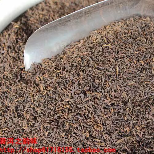 普洱茶茶叶宫廷散茶熟茶 勐海味熟茶1000克/袋75元包邮掌柜力荐 - 图0
