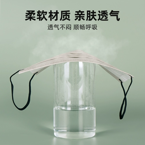 Morandi -Cologenced Medicine