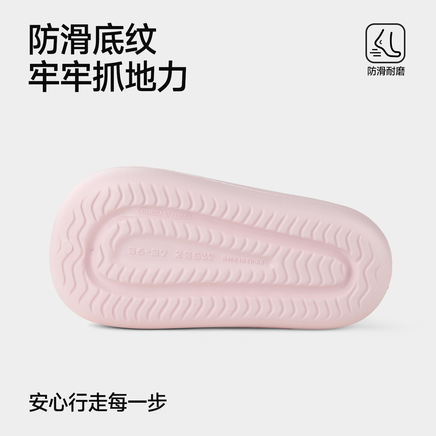 2025新款小海狸拖鞋女冬季居家室内防水防滑厚底加绒可外穿棉拖鞋,淘宝优惠券,粉丝福利购,淘宝优惠卷