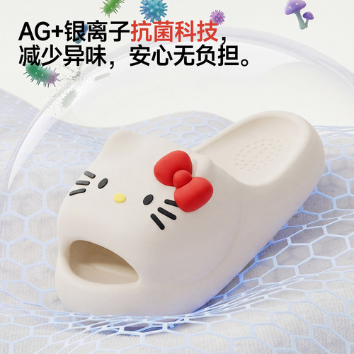 可爱卡通HelloKitty拖鞋女夏季新款居家防滑EVA软底抗菌防臭凉拖 - 图2