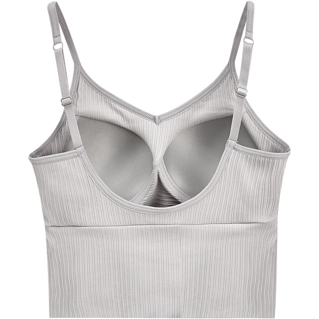 One-piece bra without rims, bottoming, beautiful back camisole
